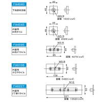 フィラーアタッチメントFA6108　10個入　60×108mm　テクノテスター用