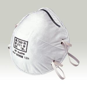 防塵マスク　No.8710-DS1Z　22枚入　3M　(使い捨て式)