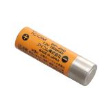 充電式電池(ニッケル水素)　BP-260