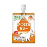 熱中対策ゼリー　マンゴー　150g　24個入り