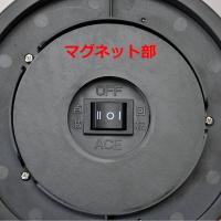 電池式LED回転・点滅灯